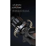 هولدر موبایل دریچه کولری مک دودو مدل CH-4050 مختص خودرو
