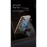 هولدر موبایل دریچه کولری مک دودو مدل CH-4050 مختص خودرو