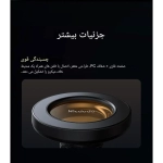 هولدر موبایل دریچه کولری مک دودو مدل CH-4050 مختص خودرو