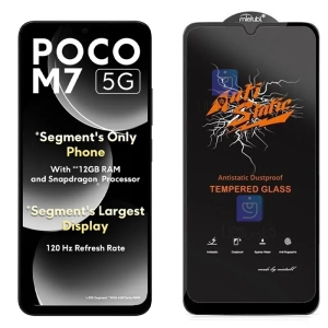 گلس میتوبل آنتی استاتیک گوشی شیائومی Poco M7