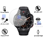 محافظ صفحه نمایش نانو هیدروژلی ساعت Mibro GS Pro