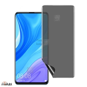 محافظ صفحه نمایش نانو پرایوسی میتوبل هواوی Y9s