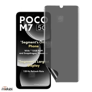 محافظ صفحه نمایش نانو پرایوسی میتوبل پوکو M7