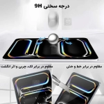 گلس دور تراش میتوبل آیپد ایر 11 2025