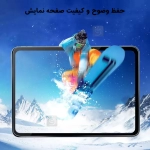 گلس دور تراش میتوبل آیپد ایر 13 2025