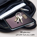 گلس دور تراش میتوبل آیپد ایر 5