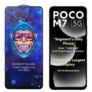 گلس Monkey Premium شیائومی پوکو M7