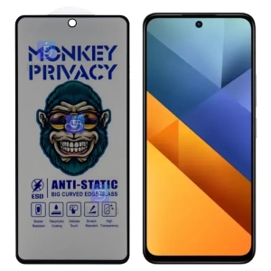 گلس پرایوسی آنتی استاتیک MonKey گوشی شیائومی Poco M6 4G