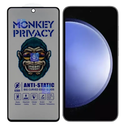 گلس پرایوسی آنتی استاتیک MonKey گوشی سامسونگ S23 FE