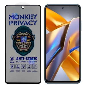 گلس پرایوسی آنتی استاتیک MonKey گوشی شیائومی Poco M5s