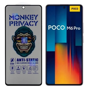 گلس پرایوسی آنتی استاتیک MonKey گوشی شیائومی Poco M6 Pro 4G