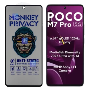 گلس پرایوسی آنتی استاتیک MonKey گوشی شیائومی Poco M7 Pro 5G