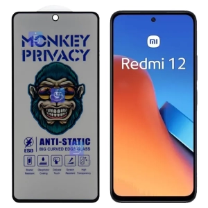 گلس پرایوسی آنتی استاتیک MonKey گوشی شیائومی Redmi 12 4G