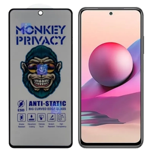 گلس پرایوسی آنتی استاتیک MonKey گوشی شیائومی نوت 10 اس