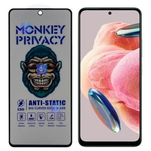 گلس پرایوسی آنتی استاتیک MonKey گوشی شیائومی نوت 12 4G