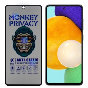 گلس پرایوسی آنتی استاتیک MonKey گوشی سامسونگ A52s