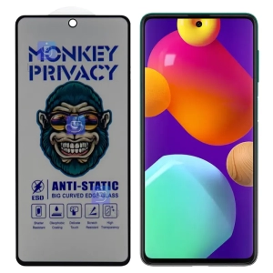 گلس پرایوسی آنتی استاتیک MonKey گوشی سامسونگ F62