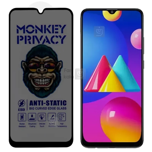 گلس پرایوسی آنتی استاتیک MonKey گوشی سامسونگ M02s