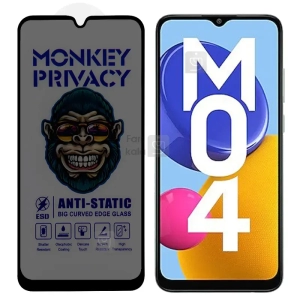 گلس پرایوسی آنتی استاتیک MonKey گوشی سامسونگ M04