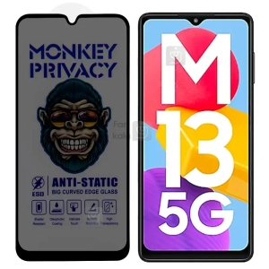 گلس پرایوسی آنتی استاتیک MonKey گوشی سامسونگ M13 5G