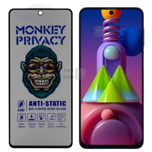 گلس پرایوسی آنتی استاتیک MonKey گوشی سامسونگ M51