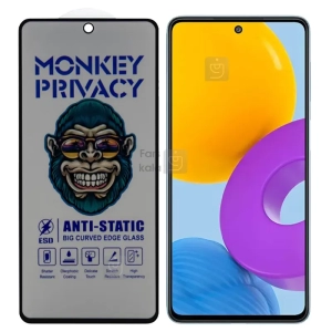 گلس پرایوسی آنتی استاتیک MonKey گوشی سامسونگ M52