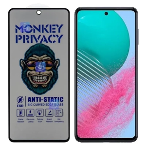 گلس پرایوسی آنتی استاتیک MonKey گوشی سامسونگ M54