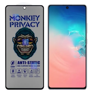 گلس پرایوسی آنتی استاتیک MonKey گوشی سامسونگ S10 Lite