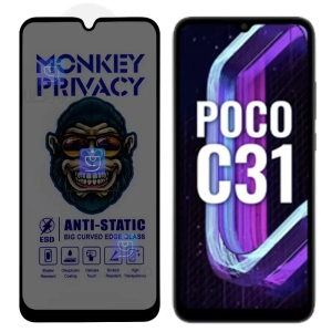 گلس پرایوسی آنتی استاتیک MonKey گوشی شیائومی Poco C31