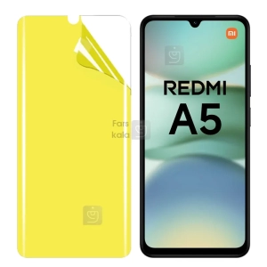 محافظ صفحه نمایش نانو شفاف شیائومی Redmi A5