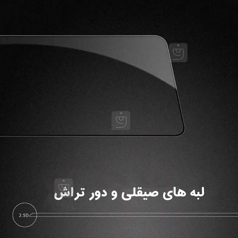 گلس تمام صفحه نیلکین گوشی شیائومی Poco F7 Ultra مدل CP+ Pro