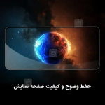 گلس تمام صفحه نیلکین گوشی ناتینگ فون 3a پرو مدل CP+ Pro