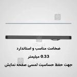گلس تمام صفحه نیلکین گوشی ناتینگ فون 3a پرو مدل CP+ Pro