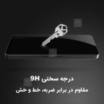 گلس تمام صفحه نیلکین گوشی ناتینگ فون 3a پرو مدل CP+ Pro