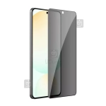 گلس پرایوسی نیلکین Guardian سامسونگ S25 Edge همراه با ابزار نصب