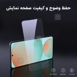 گلس شفاف H+ Pro نیلکین گوشی سامسونگ S25 Edge همراه با ابزار نصب