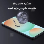 گلس شفاف H+ Pro نیلکین گوشی سامسونگ S25 Edge همراه با ابزار نصب