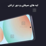 گلس شفاف H+ Pro نیلکین گوشی سامسونگ S25 Edge همراه با ابزار نصب
