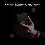 قاب نیلکین CamShield Pro گوشی سامسونگ S25 Edge