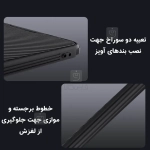 قاب نیلکین CamShield Pro گوشی سامسونگ S25 Edge