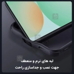 قاب مگنتی نیلکین CamShield Pro Magnetic گوشی سامسونگ S25 Edge