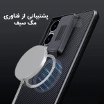 قاب مگنتی نیلکین CamShield Pro Magnetic گوشی سامسونگ S25 Edge