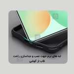 قاب مگ سیف دار نیلکین Frosted Shield Pro Magnetic گوشی سامسونگ S25 Edge