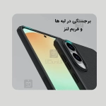 قاب مگ سیف دار نیلکین Frosted Shield Pro Magnetic گوشی سامسونگ S25 Edge