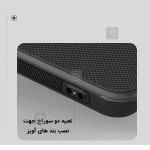 قاب مگ سیف دار نیلکین Frosted Shield Pro Magnetic گوشی سامسونگ S25 Edge