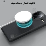 قاب مگ سیف دار نیلکین Frosted Shield Pro Magnetic گوشی شیائومی Poco F7 Ultra