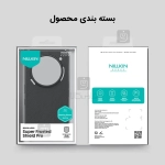 گارد نیلکین Super Frosted Shield Pro گوشی Nothing Phone 3a Pro