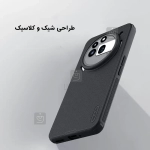گارد نیلکین Super Frosted Shield Pro گوشی Nothing Phone 3a Pro