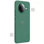 گارد نیلکین Super Frosted Shield Pro گوشی شیائومی Poco F7 Pro