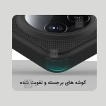 گارد نیلکین Super Frosted Shield Pro گوشی شیائومی Poco F7 Pro